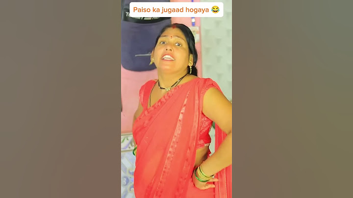 Paiso ka jugaad #hogaya  #comedy 😂#comedy#short video