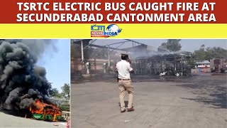 TSRTC Electric Bus Caught Fire At Secunderabad Cantonment Area | Citi India News