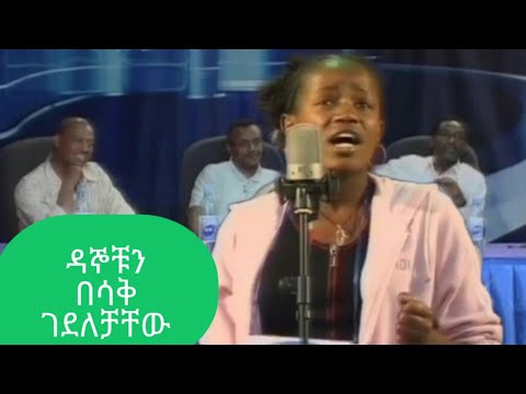 ቪዲዮ: የህንድ አይዶል ተወዳዳሪዎች ይከፈላቸዋል?