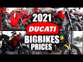 2021 DUCATI BIGBIKES PRICES PHILIPPINES (UPDATED)