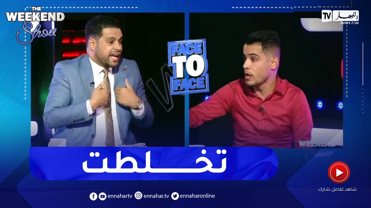 تخلطت على المباشر بين محمد سعد الأمين والأستاذ قرميط.. 