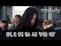 설리(Sulli)-크리스탈(Krystal), 故 샤이니 종현(Shinee Jonghyun) 빈소 조문 '무거운 마음' [MD동영상]