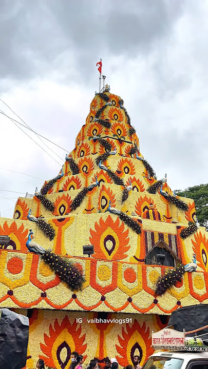श्रीमंत दगडूशेठ हलवाई गणपती २०२५🛕✨ #dagdushet #pune