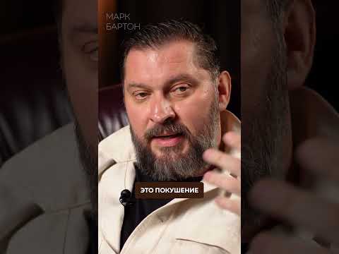 ВОТ почему нельзя ОТПУСКАТЬ женщину! #отношения #психология #мужчина