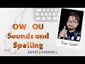 Phonics for Adults - Level 5 Lesson 5 Quiz