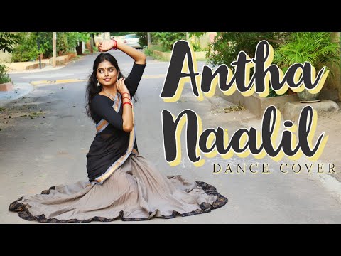 Antha Naalil  Pattam Pole  Madhu Balakrishnan  M Jayachandran  Dulquer  S 2 Dance Choreography