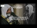من سورة يوسف تلاوة بين عامي 1420 1424 للشيخ مشاري بن راشد العفاسي