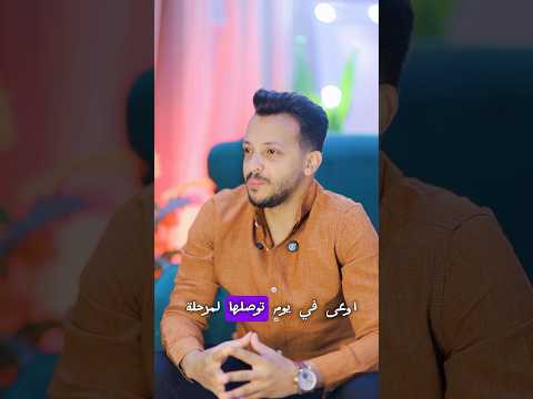 اصعب احساس لاي ست انها تحس انها قليلة وهي معاك 