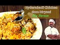 Hyderabadi chicken dum biryani by chef abhimanyu singh  chicken dum biryani recipe restaurant style