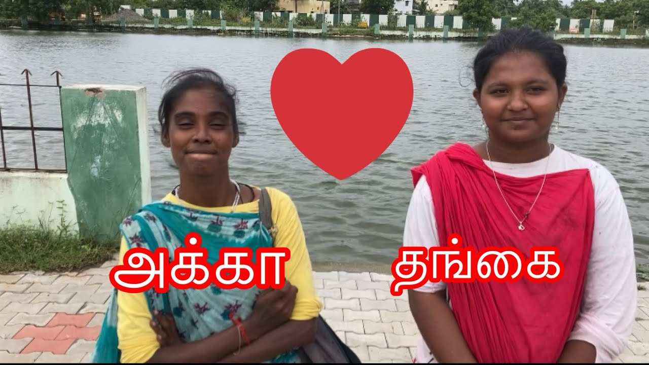 திவ்யா மற்றும் தீபா நேர்காணல் | தீபாவின் பசி தீரும் 