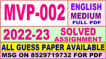 mvp 002 solved assignment 2022-23 / mvp 2 solved assignment in english / ignou PGDFSQM