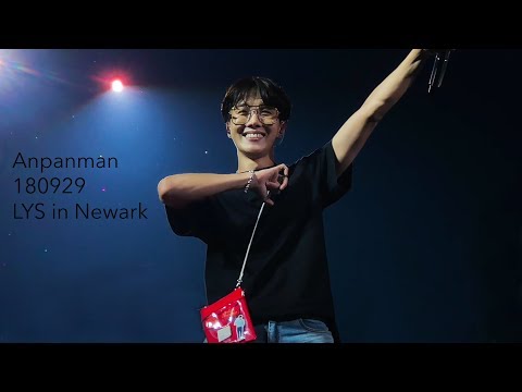180929 Love Yourself World Tour in Newark | Anpanman 4K | 제이홉 직켐 J-Hope Focus 180929 Love Yourself World Tour in Newark | Anpanman 4K | 제이홉 직켐 J-Hope Focus