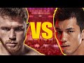 Canelo Álvarez VS Ryota Murata En Japón