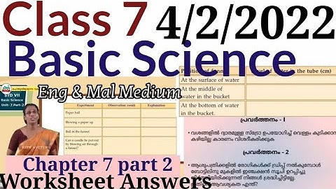 Class 7 Basic Science Worksheet 4/2/2022|STD 7 Basic Science Unit 7 Part 2|Activities|@educutz131