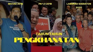 [LIVE]22.10.25 SEJARAH MENGEJUTKAN PENGKHIANATAN DARI 2008-2025. RAFIZI BUKA PARTI SENDIRI?