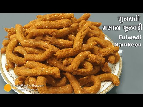 गुजराती फूलवड़ी-बिना झारा या मशीन के बनायें । Masala fulwadi recipe | Spicy Phoolwadi Gathiya Recipe