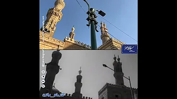 زمان والآن منطقة الأزهر وخان الزراكشة 