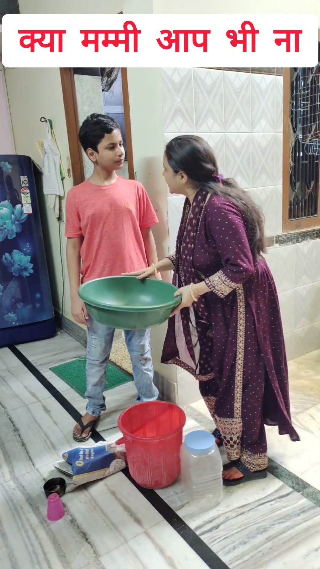 Kya mummy aap bhi na #shorts