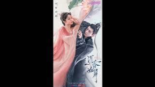 Download lagu JANE ZHANG - PARTIAL STAR (PIANO VERSION) | IMMORTAL SAMSARA |