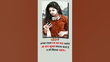 Page Curl Effect / Glow Scan Effect Alight Motion Status Create