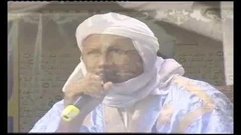 Thierno Abdourahmane BA - ZIKR NAAR