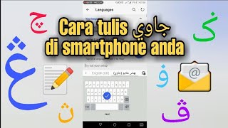 Cara install jawi di smartphone anda