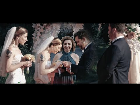 Свадьба Вахтанга || Пёс