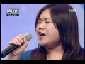 Korea's got talent - Song of Kelly Clarkson  Song Soo Jung (CJ E&M)