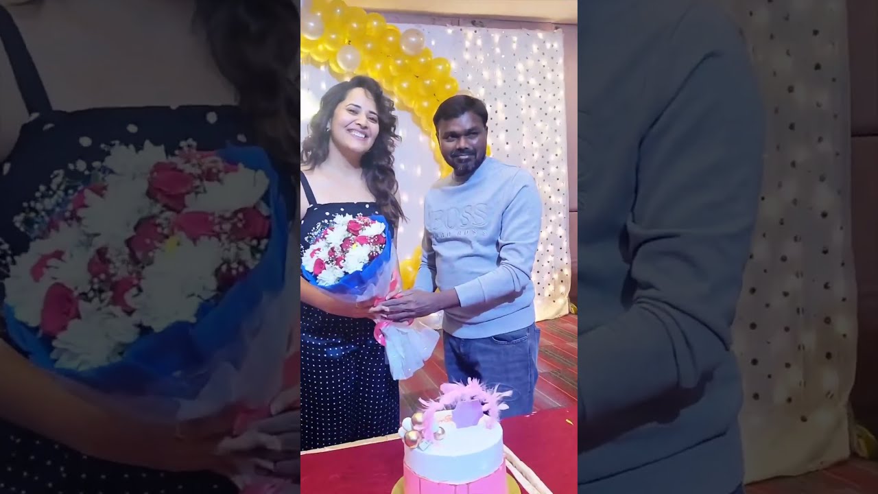 My Birthday Celebrations | Anasuya Bharadwaj Latest Video | Anasuya Bharadwaj | #ytshorts #birthday