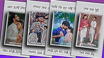 Lo-fi Remix Romantic Status Video Editing Alight Motion।। Lofi Song Alight Motion Video Editing ।।