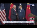 President Trump meets with Chinese President Xi