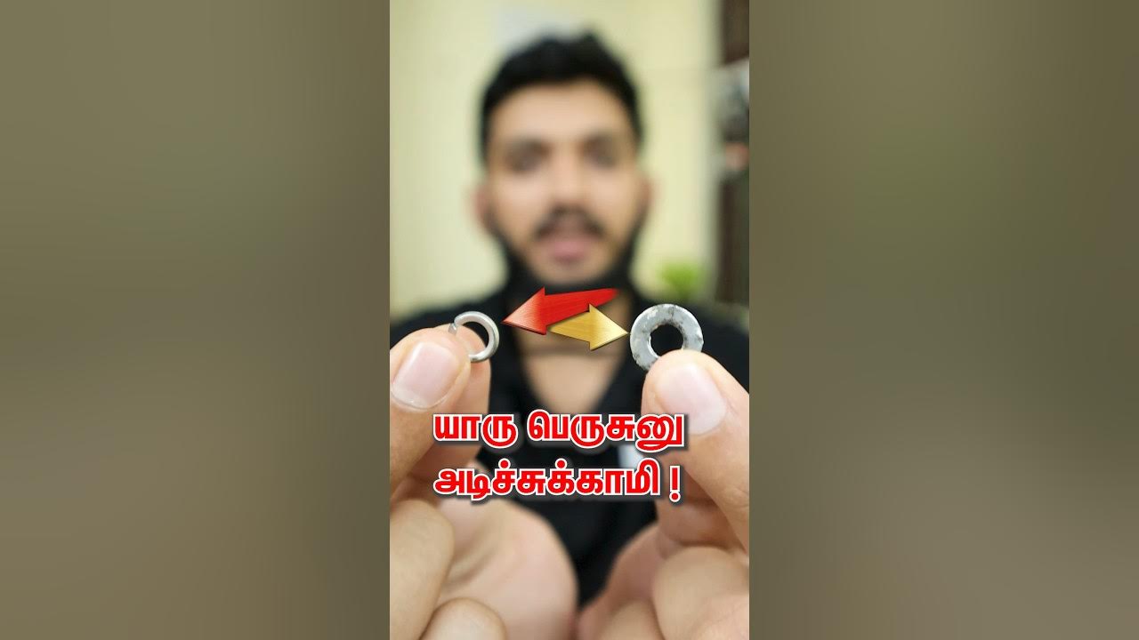 Plain Washer vs Spring Washer.. washers engineeringfacts 