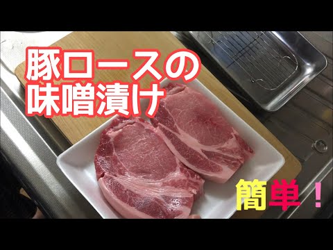 豚ばらキャベツの作り方（まかない料理です）. 