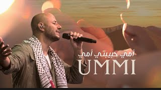 Maher Zain  Ummi my Beloved Mother  Emotional Arabic  S