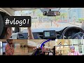 First vlog  vlog01  fun in mall  starbucks  mall