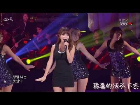 (+) [繁中字幕]Hong Jin-young(홍진영) - Love Battery(사랑의 배터리)