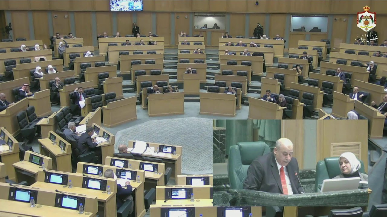 الجلسة السابعة عشرة - تشريعية - اليوم الاثنين 2026/02/09