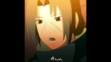واجبات الاخ الأكبر اوتشيها ايتاشي هل تكرهني ناروتو 