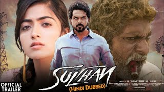 Sulthan -  Trailer (Hindi) | Karthi, Rashmika | Vivek Mervin | Bakkiyaraj Kannan