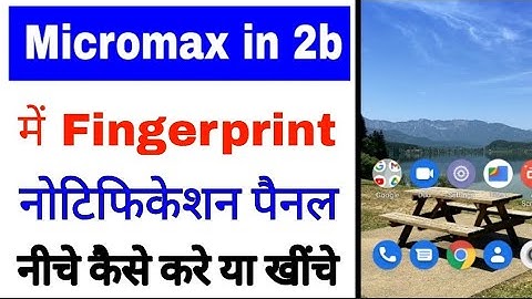 micromax in 2b me fingerprint se notification panel niche kaise laye। swipe fingerprint for notifica