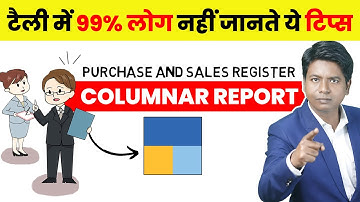How to create professional columnar report in Tally prime | Columnar Reports In Tally Prime