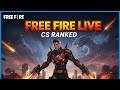 ​CS Rank Grind LIVE - Pro Strategies Only!