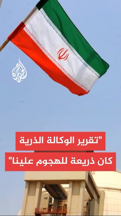  :        
 - نشر قبل 21 دقيقة