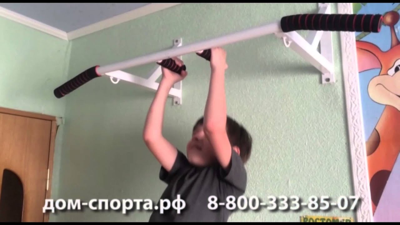 Турник для дома на стену фото Турник для дома на стену фото