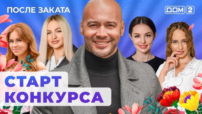 Faqat uy qurilishi rus xususiy porno