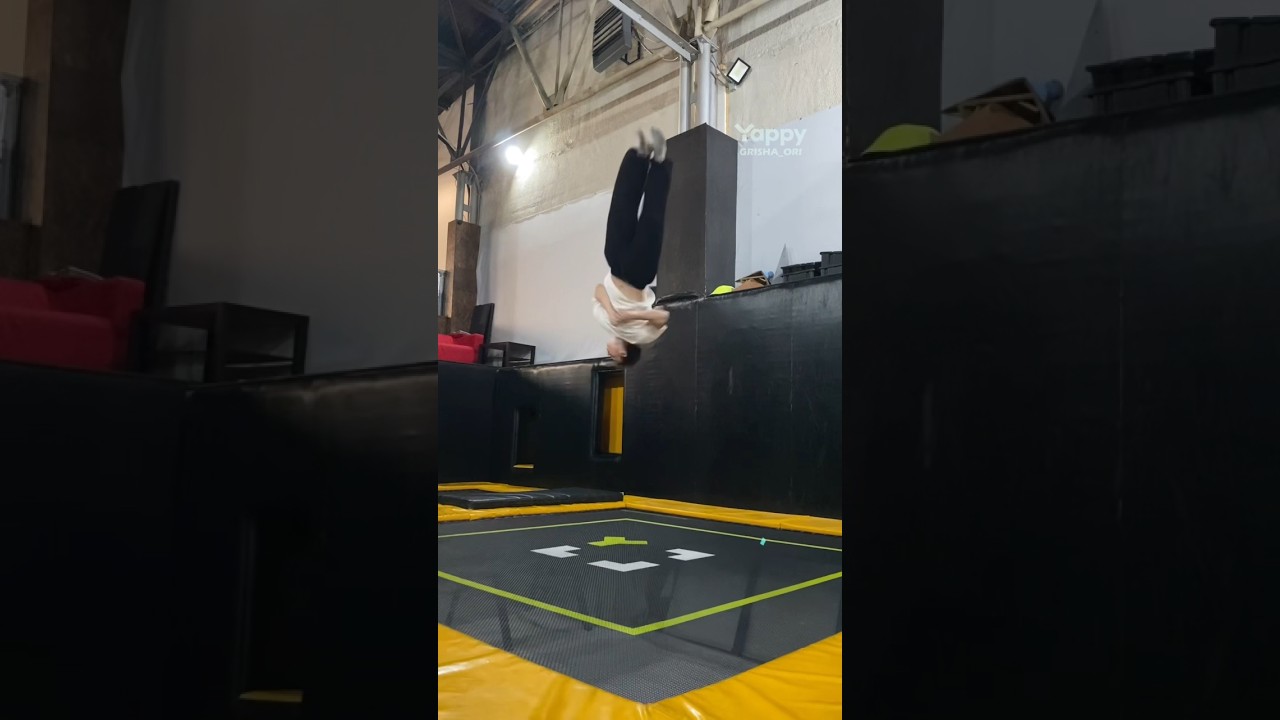 УЧИМСЯ САЛЬТО 360 / ЗАДНИЙ ВИНТ 💪🔥 