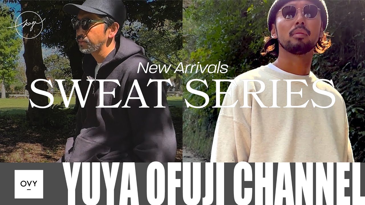 KAJA新作&再販】昨年発売したSWEAT SERIESが好評につき再販！！！今回