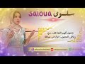 اللهم صلي على النبي راكب البراق بطريقة عصرية ورائعة أتمنى أن تنال إعجابكم سلوى