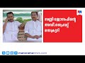 വിമര്ശനങ്ങള്ക്ക് വഴങ്ങി? സണ്ണി ജോസഫിന്റെ അഡീഷണൽ പ്രൈവറ്റ് സെക്രട്ടറി രാജിവച്ചു | SunnyJoseph