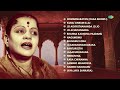 Divine Melodies of M.S. Subulakshmi Srimannarayan Jagadanandakaraka Mp3 Song